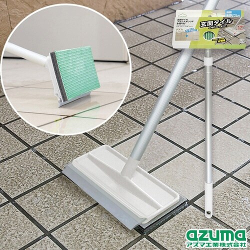 外壁・玄関ブラシ