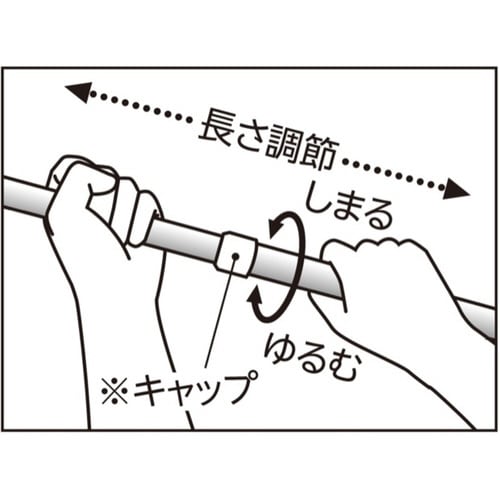 ガラスワイパー ガラスワイパービッグ 伸縮タイプ