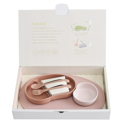 ベビー 食器 SUCSUC ピンク