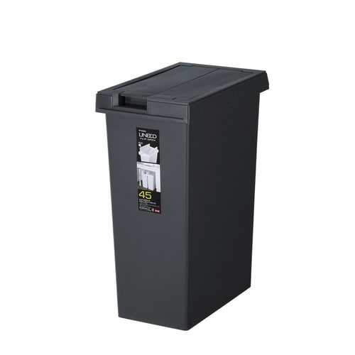 ゴミ箱 45L ユニード チャコールブラック