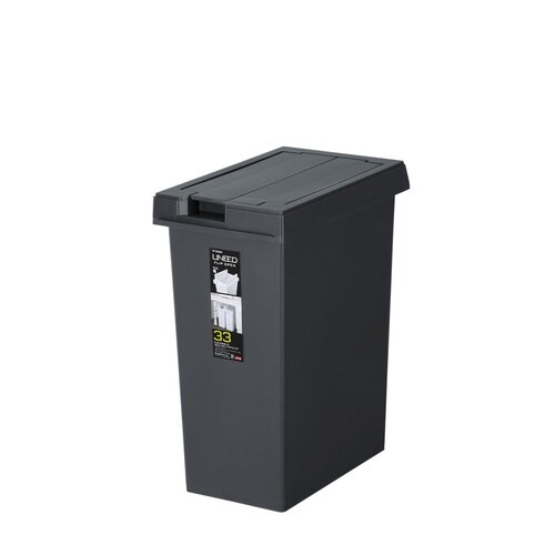 ゴミ箱 33L ユニード チャコールブラック