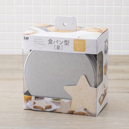 食パン型 星型 日本製