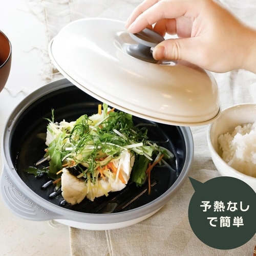 レンジパン copan レンジグリル 食洗機対応