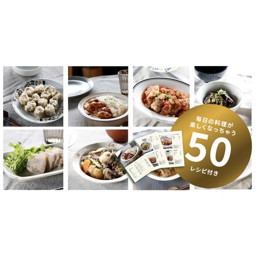 レンジパン copan レンジグリル 食洗機対応