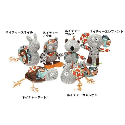 おもちゃ 犬用 ループ フレンディ