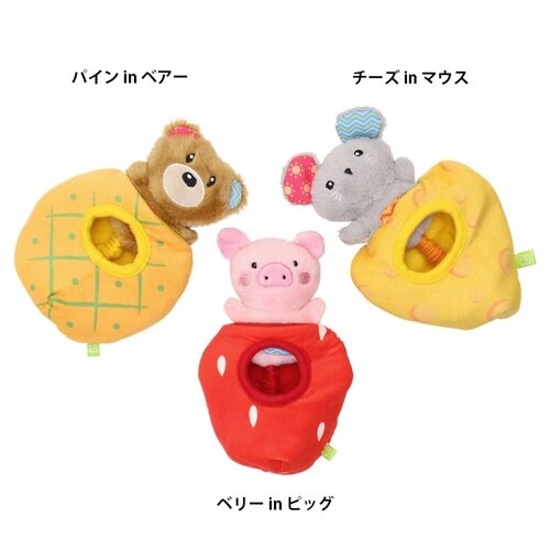 ループ おもちゃ 犬 ROOP バブー チーズ