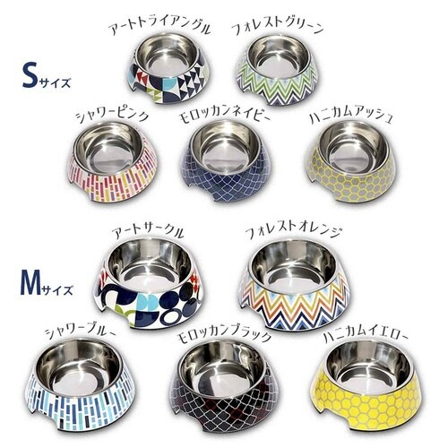 フードボウル ループ シャワーピンク