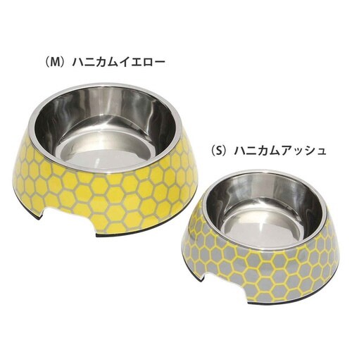 フードボウル ループ ハニカムイエロー