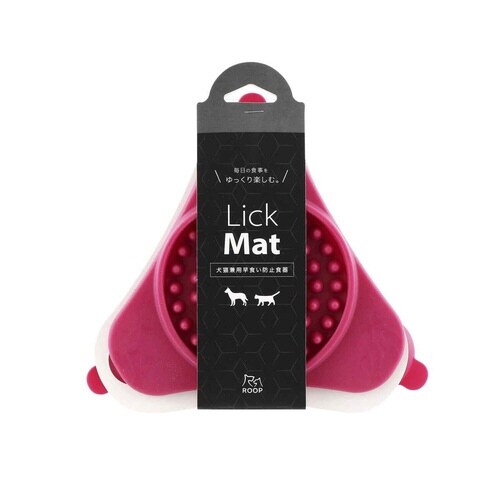 フードボウル 早食い防止 ループ パープル