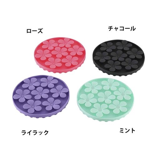 フードボウル 早食い防止 ループ ミント