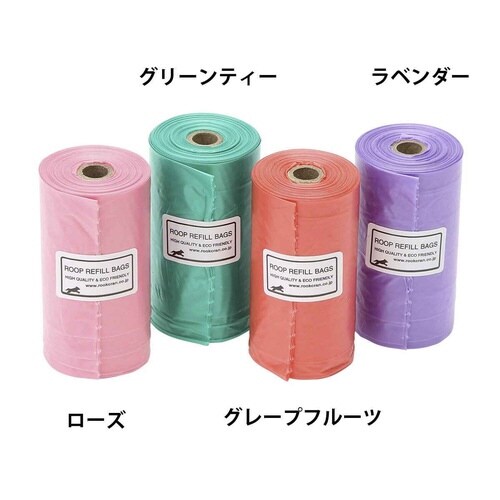 うんち袋 犬用 ループ マナーズ ラベンダー