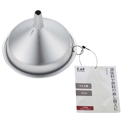 ロート 12cm アルミ製 日本製 貝印