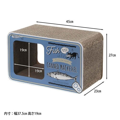 爪とぎ 猫の爪とぎ 缶詰 猫 ダンボール 長持ち