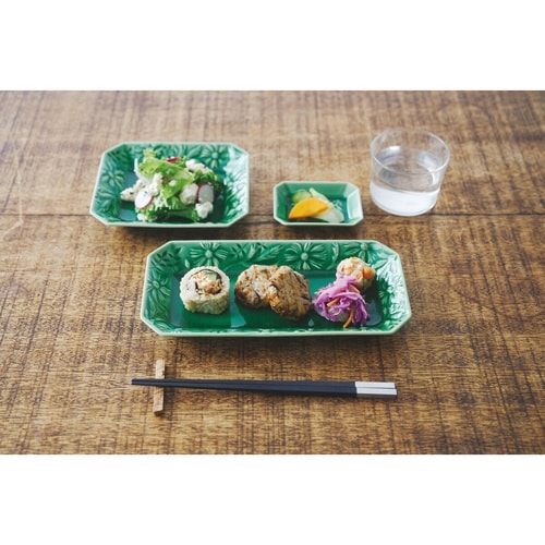 プレート 24cm 長皿 マーガリート 陶器 緑