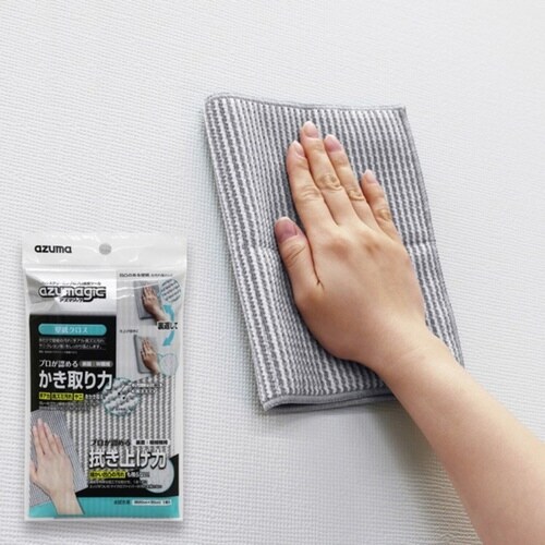 壁汚れ洗剤 アズマジック壁紙・リビング洗剤