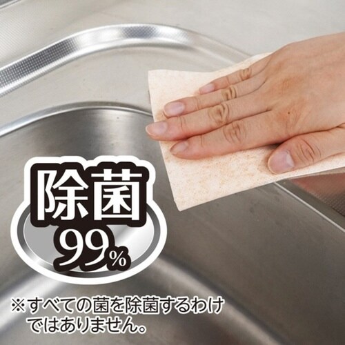 ウェットシート クエン酸ウェットシート 15枚入り