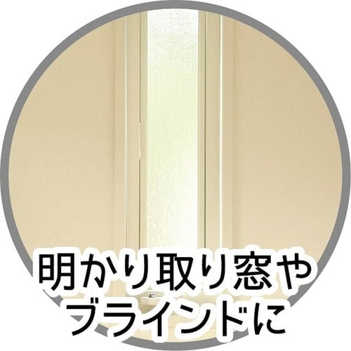 断熱スクリーン ポール式断熱スクリーン