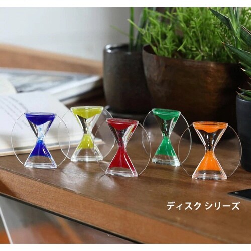 逆砂時計 観賞用 アプリクス ゴーアップ オレンジ