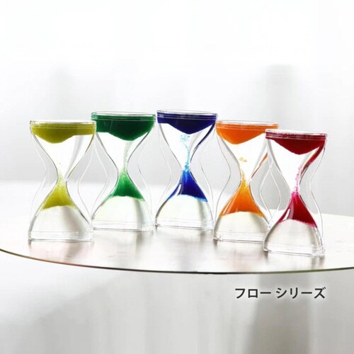 逆砂時計 観賞用 アプリクス ゴーアップ グリーン