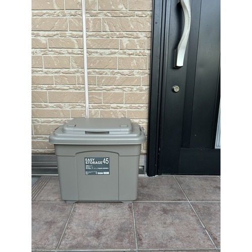 収納ボックス イージーストレージ 45L