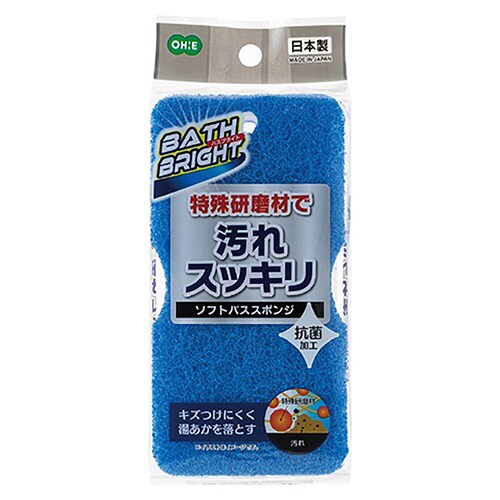 バススポンジ ソフトバススポンジ 抗菌 ひも付き
