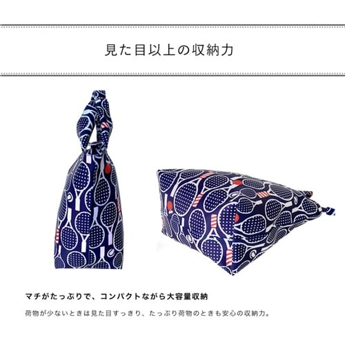 トートバッグ サブバッグ 折りたたみ スポルト