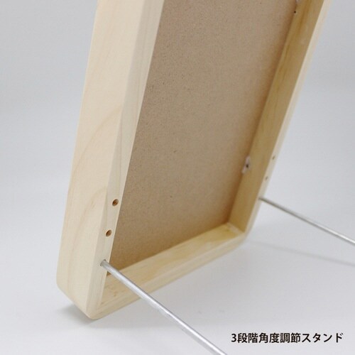 ミラー 木製フレーム 20×30cm ナチュラル
