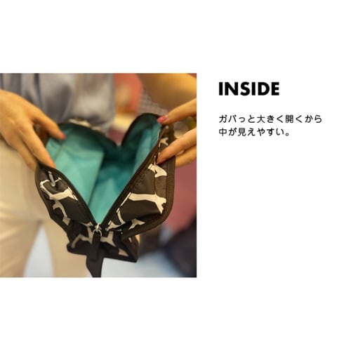 ポーチ スクエアポーチ おむつ ジラフブラック