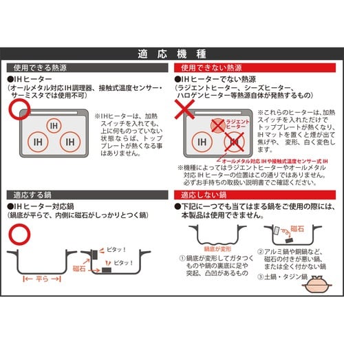 IHマット IHシリコーンマット マーブルグレー