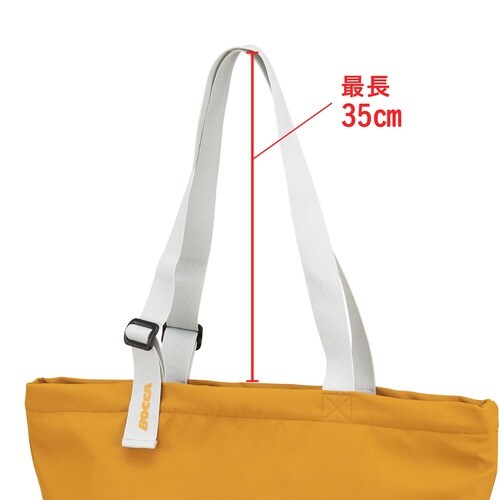トートバッグ BOCCA マスタード