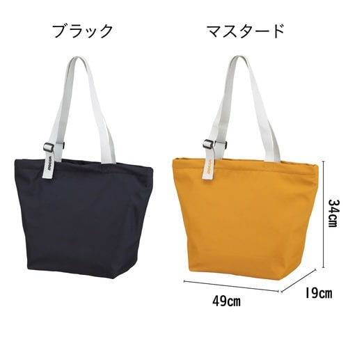 トートバッグ BOCCA マスタード