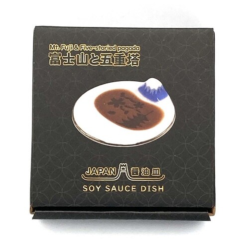 プレート 9cm 富士山 富士山と五重塔