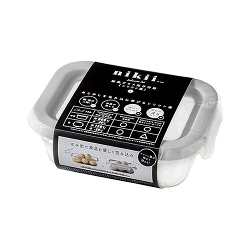 &NE nikii 保存容器 370ml グレー