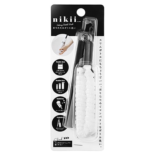 &NE nikii ボトル洗い