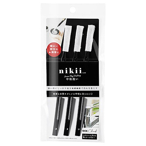 &NE nikii ボトル洗い 中栓洗い 3本入