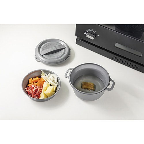 &NE nikii カレーレンジクッカー グレー