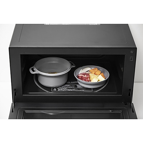 &NE nikii カレーレンジクッカー グレー