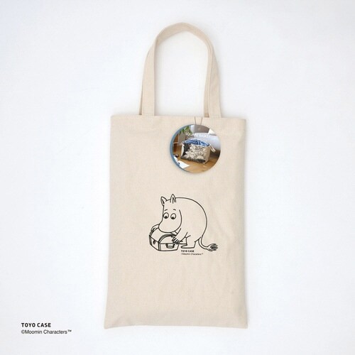 収納ボックス ノルモ スクエアバスケット ムーミン