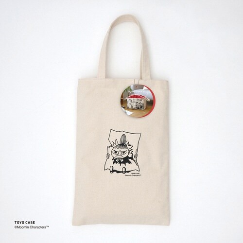 収納ボックス ノルモ リトルミイ