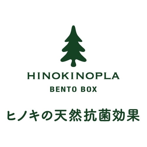 弁当箱 1段 480ml 小判一段弁当