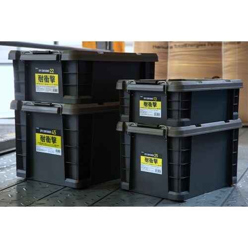 収納ケース SPV コンテナ 13 日本製