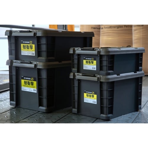 収納ケース SPV コンテナ 22 日本製