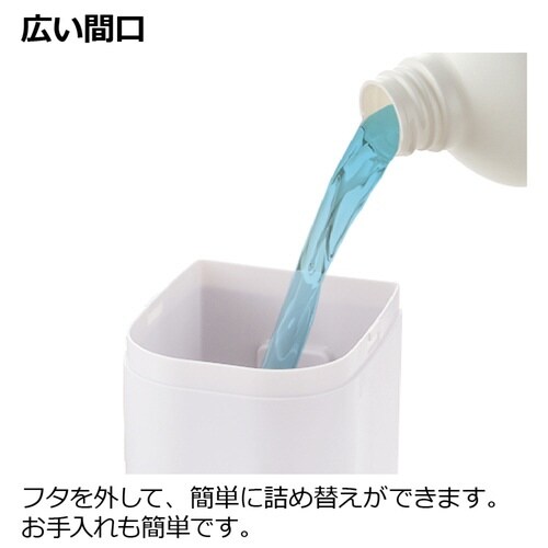 ディスペンサー 250ml ホバー