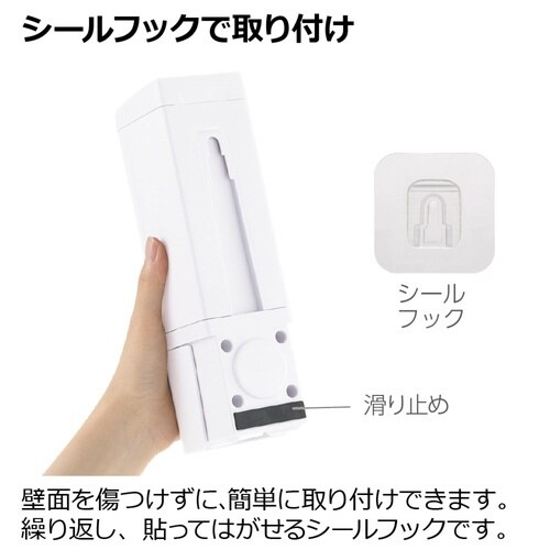 ディスペンサー 500ml ホバー