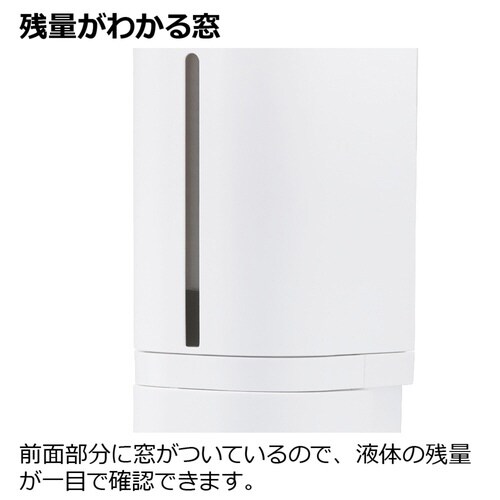 ディスペンサー 500ml ホバー