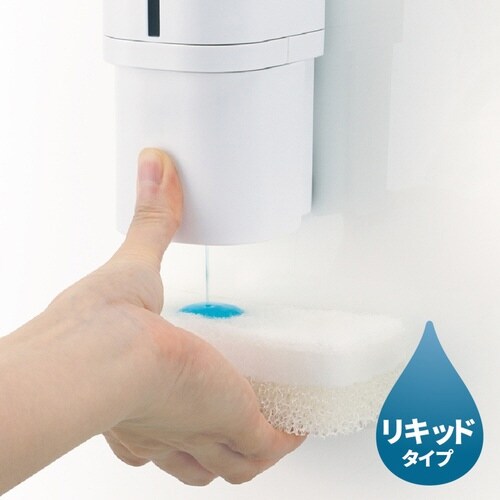 ディスペンサー 500ml ホバー