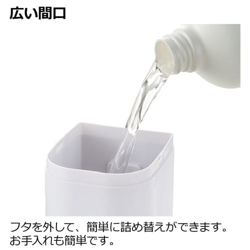 ディスペンサー 250ml ホバー