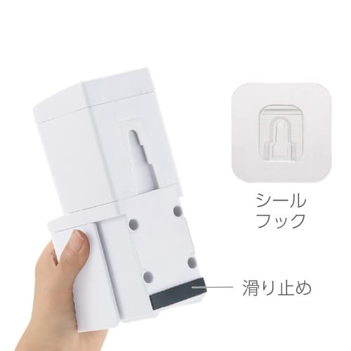 ディスペンサー 250ml ホバー