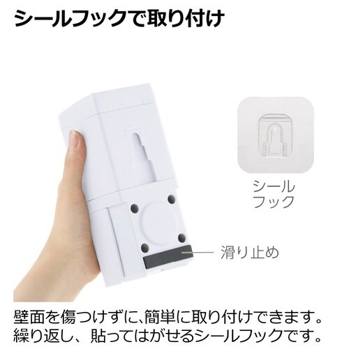 ディスペンサー 250ml ホバー