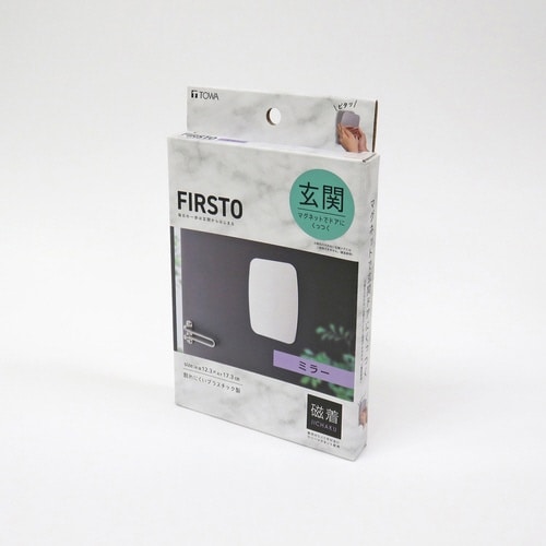 玄関収納 FIRSTO マグネットミラー